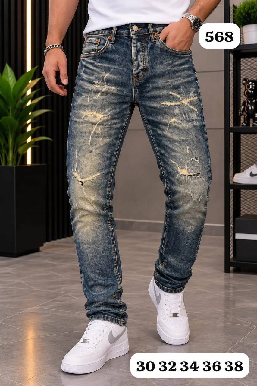 Jean Destroyed Ref. 568