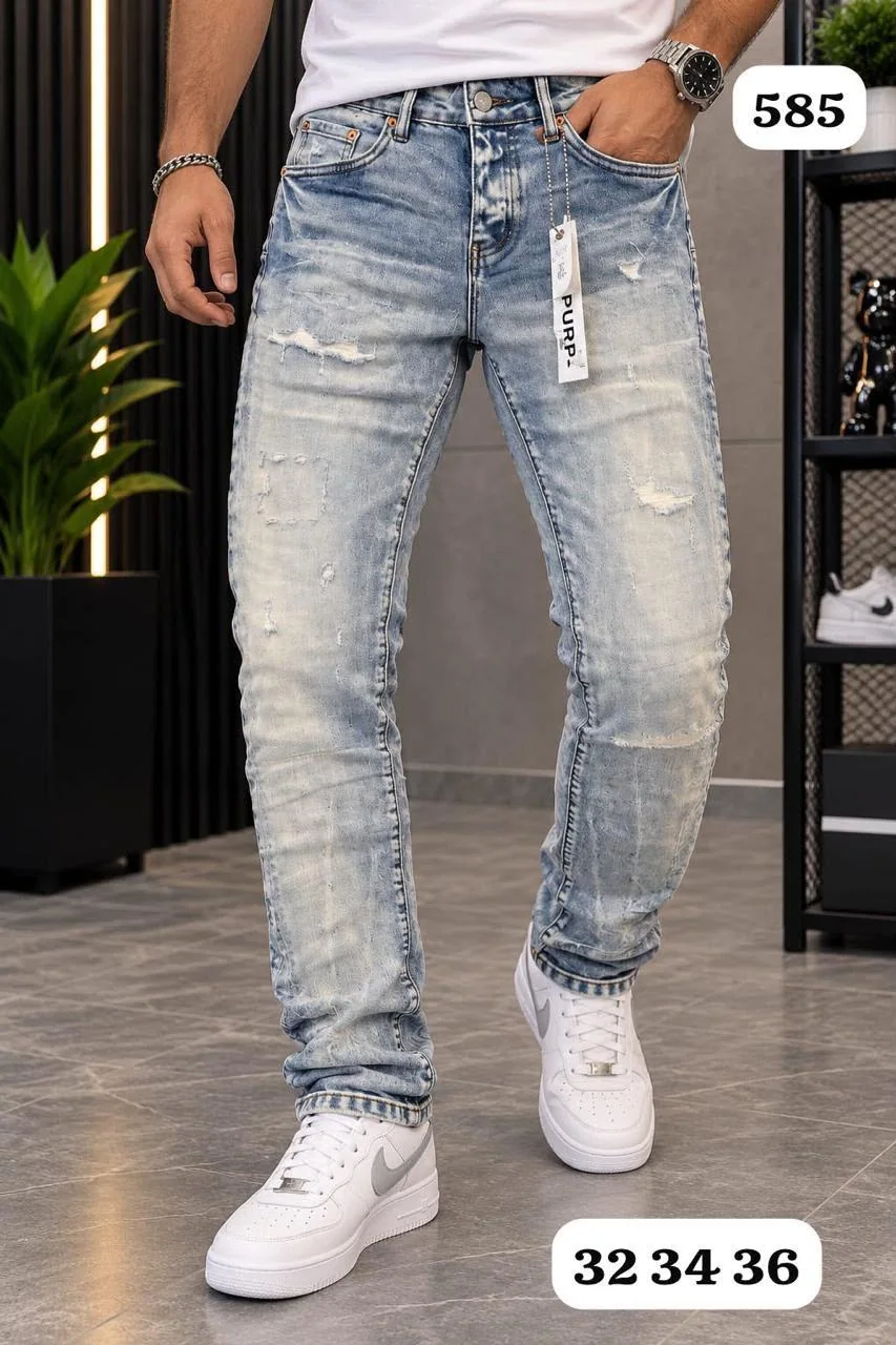Jean Destroyed Ref. 585