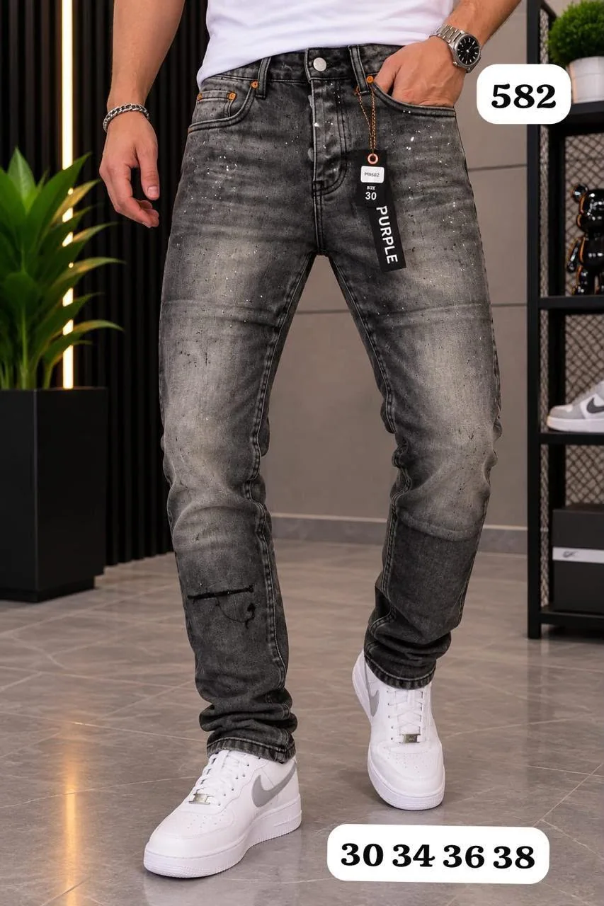 Jean Destroyed Ref. 582